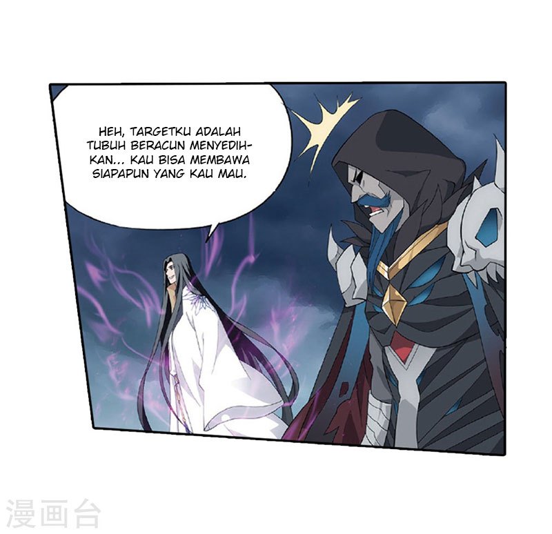 Battle Through the Heavens Chapter 261 halaman 19